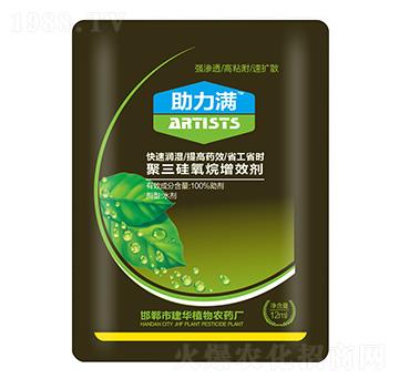 ������������Ч��-�����M-���A�r�I(y��)