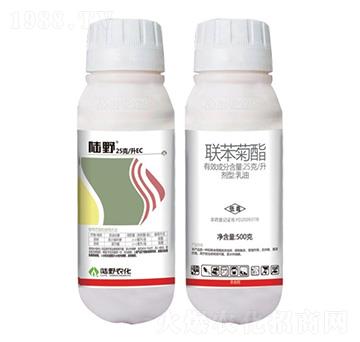 25克每升聯(lián)苯菊酯乳油-陸野農(nóng)化