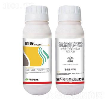 25克每升氯氟氰菊酯乳油-陸野農(nóng)化