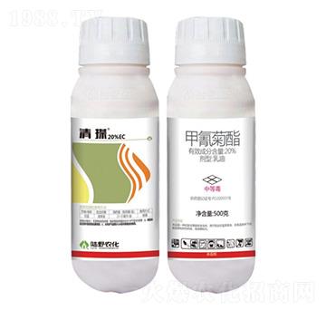 20%甲氰菊酯乳油-清搽-陸野農化