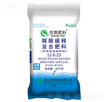 ��ȩ��ጏ�(f��)�Ϸ���11-6-23-ס����ؑ-ס�̷���