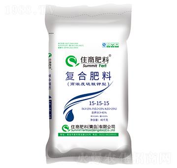 硫酸鉀型復合肥料15-15-15-住商肥料