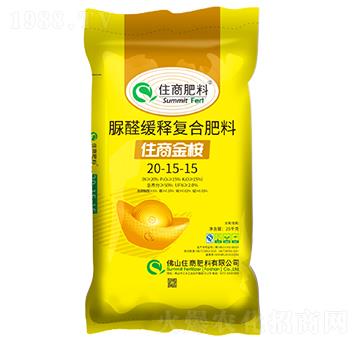 脲醛緩釋復合肥料20-15-15-住商金桉-住商肥料