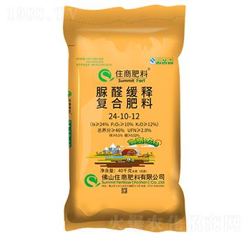 住商農(nóng)場復合肥料24-10-12-住商肥料