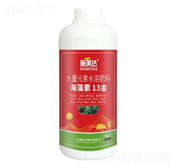 ����Ԫ��ˮ�ܷ���-������13��-ʩ���_(d��)