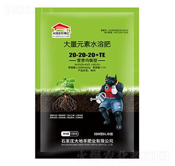 �I�B(y��ng)�����ʹ���Ԫ��ˮ�ܷ�20-20-20+TE-����S