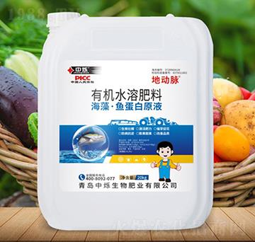 ���塤�~(y��)����ԭҺ-�؄�(d��ng)�}-�Рq����