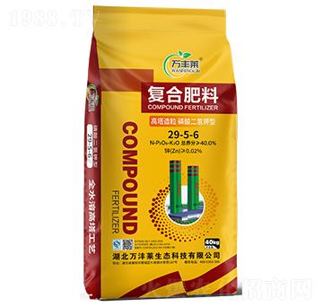 高塔造粒磷酸二氫鉀型復合肥料29-5-6-萬豐萊-頓貝