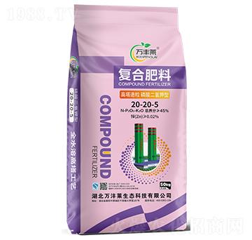 高塔造粒磷酸二氫鉀型復合肥20-20-5-萬豐萊-頓貝