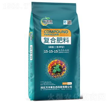 磷酸二氫鉀型復合肥料15-15-15-萬豐萊-頓貝