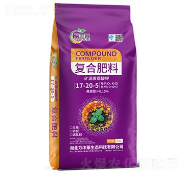 礦源黃腐酸鉀復合肥料17-20-5-萬豐萊-頓貝
