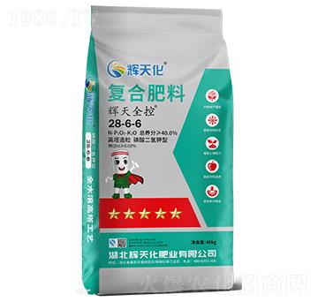 輝天全控復合肥料28-6-6-輝天化-頓貝