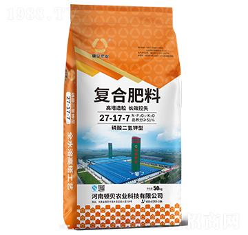 高塔造粒長效控失復合肥料27-17-7-頓貝肥業(yè)