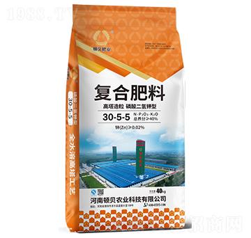 高塔造粒磷酸二氫鉀型復合肥料30-5-5-頓貝肥業(yè)