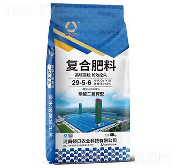 高塔造粒長效控失復合肥料29-5-6-頓貝肥業(yè)