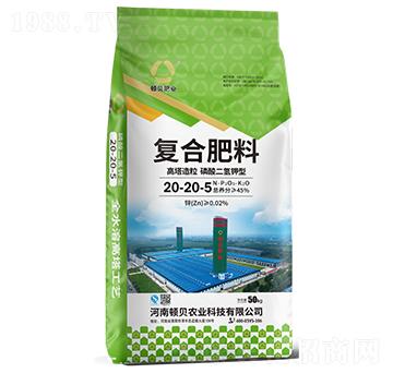 高塔造?！ち姿岫溻浶蛷秃戏柿?0-20-5-頓貝肥業(yè)