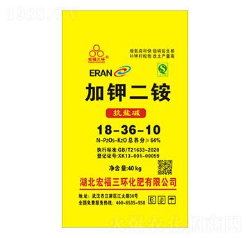 ���}�A��⛶��@18-36-10-�긣���h(hu��n)