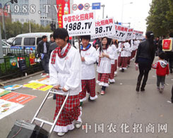 �҂�1988.TV�È�(ji��n)���Ĳ������ڕ�(hu��)��(ch��ng)��