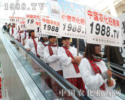 ���Є�(d��ng)���C���҂�1988.TV�Ǐ�(qi��ng)���