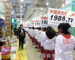 1988.TV�o��������˟o�����ûؑ�