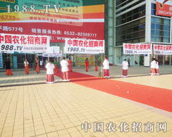 2012ɽ�|ֲ����ȼ������ �Zȡ�ɹ�