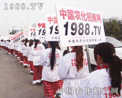 �(y��ng)�������r(n��ng)������Ӱ�鲼����(g��)2012��(j��)��ֲ����(hu��)��(hu��)��(ch��ng)