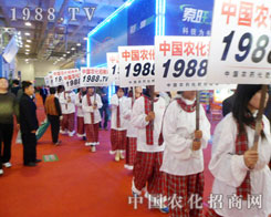 һ�l�n�����K���m�L(f��ng)ϯ��2012��(j��)��ֲ�����ו�(hu��)