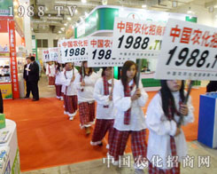 �r(n��ng)�����̾W(w��ng)���׳ɹ��](m��i)�нݏ�����