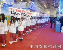 1988.TV�F(tu��n)�(du��)���೬Խƽ���ɾ�����