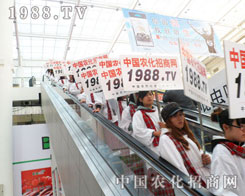 һĨ�����W����18��ɽ�|ֲ��������(hu��)