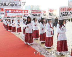 �r(n��ng)���W(w��ng)���Є�(d��ng)�߳��x��