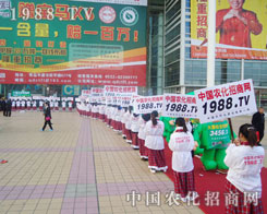 �r(n��ng)���W(w��ng)�~���Զ����_������2012��ɽ�|ֲ������