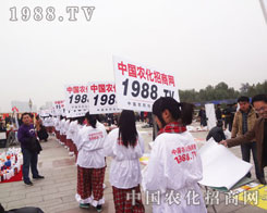 �r(n��ng)���W(w��ng)�~���Զ����_�����ڝ���ֲ����