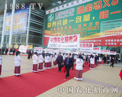 �r(n��ng)���W(w��ng)��2012����ֲ�����ϓ]����ˮ