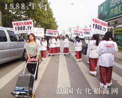 �r(n��ng)�����̾W(w��ng)������չʾ����(chu��ng)�ѿ�