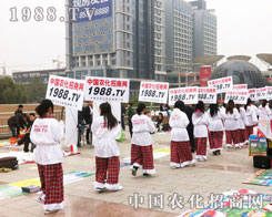 �e��һ���������ʽ׌�r(n��ng)���W(w��ng)�F(tu��n)꠳ɞ齹�c