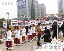 �F(tu��n)꠵ĝ������ǻ���1988.TV��(qi��ng)��ġ�������