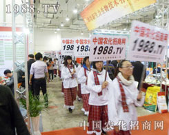 2012��ɽ�|ֲ��չ�r(n��ng)�����ú�ˮ��ȳ���(l��i)