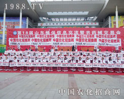 1988.TV�Â�(g��)�˵�����������(hu��)��(ch��ng)ÿ��(g��)��