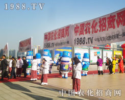 ��ʮ�ˌ�ɽ�|ֲ��������(hu��)���r(n��ng)�����̾W(w��ng)��������