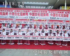 �r(n��ng)����(zh��n)ʿ�Ԍ�(sh��)�H�Є�(d��ng)��(l��i)���@1988.TV�Č�(sh��)��