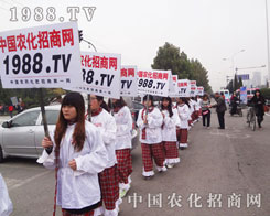 2012��(j��)��ֲ����(hu��)�҂�?n��i)����Ը? width=