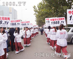 1988.TV�F(tu��n)�Y(ji��)�^�M(j��n)���_���M(j��n)ȡ