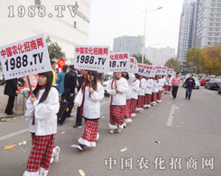 2012��(j��)��ֲ�����ו�(hu��)���r(n��ng)����(zh��n)ʿ������܎��