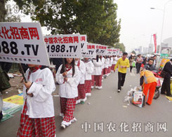 ��(j��)��ֲ����(hu��)���r(n��ng)�����̾W(w��ng)�F(tu��n)�(du��)����(zh��ng)����