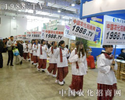 �r(n��ng)�����̾W(w��ng)��(zh��n)ʿ��Ŭ��ƴ��ɽ�|ֲ����(hu��)��