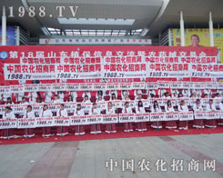 ��־�c�����ǂ��I(y��)���o��