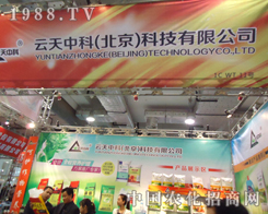 �����пƵĹ����ˆT�ڝ���ֲ������������Ӵ��͑�