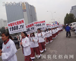 �иɄ������J�ŵ��r(n��ng)�����̾W(w��ng)