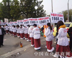 �r(n��ng)��֮��(sh��)����؞����(g��)��(hu��)��(ch��ng)